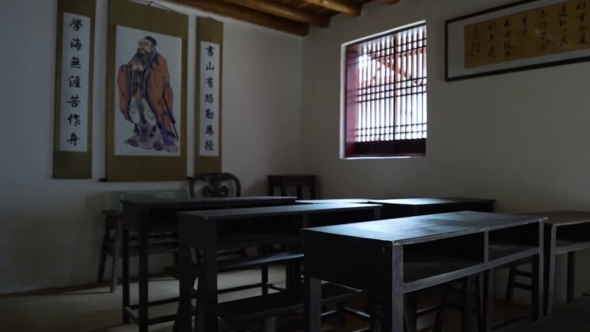 【我的家乡美 湘约马栏山】赓续清风 德循羊祜