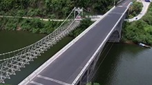 【我的家乡美 湘约马栏山】桥