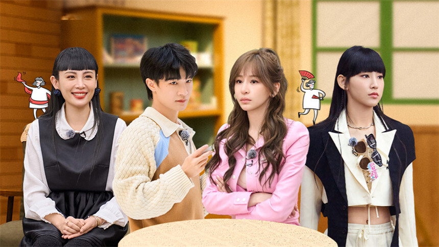 声生不息·家年华 超前营业第7期：魏如萱炎明熹助阵“五朵金花” 声生街道齐学《睫毛弯弯》广场舞