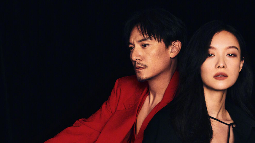 张震倪妮合体拍摄杂志封面 红黑配色质感拉满