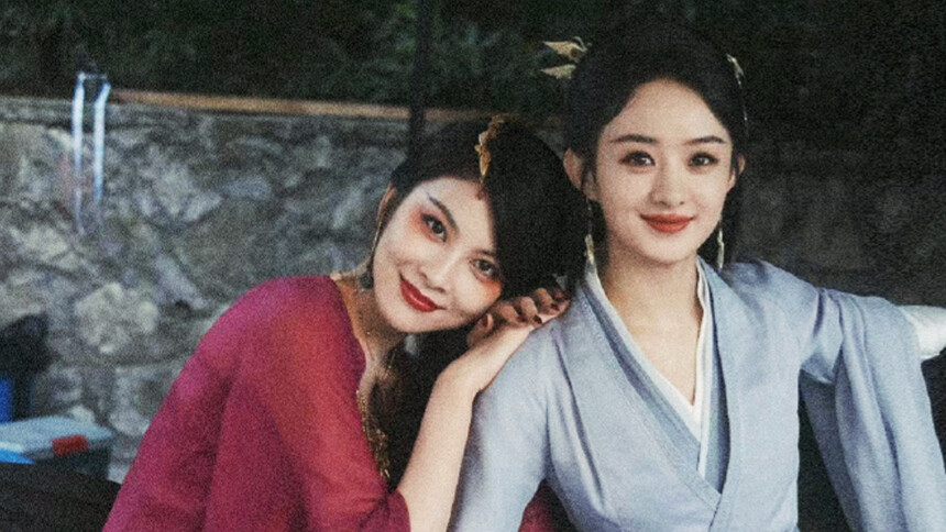 王伊瑶晒《与凤行》告别小作文 与赵丽颖友情引人羡