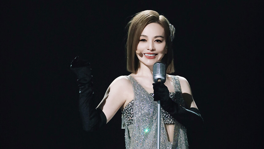 纯享：《卡门》王琳