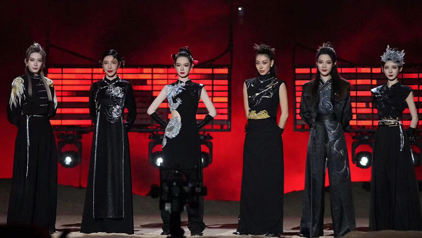 精华版：《华夏》戚薇/杨谨华/刘忻/蔡诗芸/张予曦/陈丽君