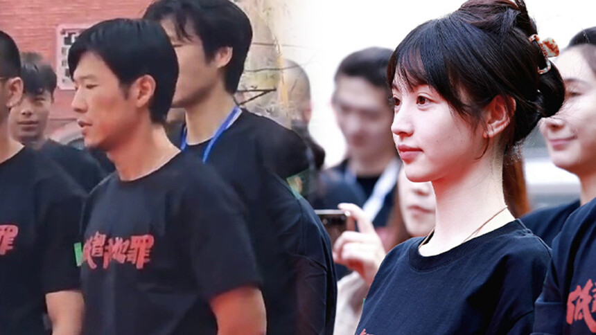 王骁田曦薇《低智商犯罪》官宣开机 两人低调同框引期待