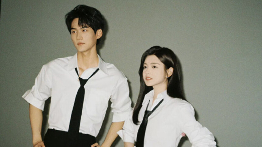 陈妍希周柯宇《狙击蝴蝶》官宣开机 同框合照好养眼