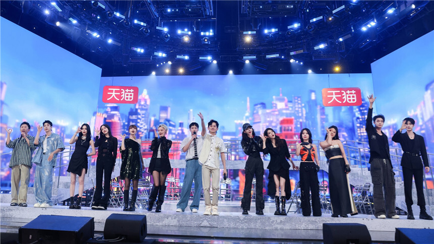 你好，星期六2024 加更版第13期：陈昊宇袁娅维摇人心切 吴昕张予曦爆笑答题PK
