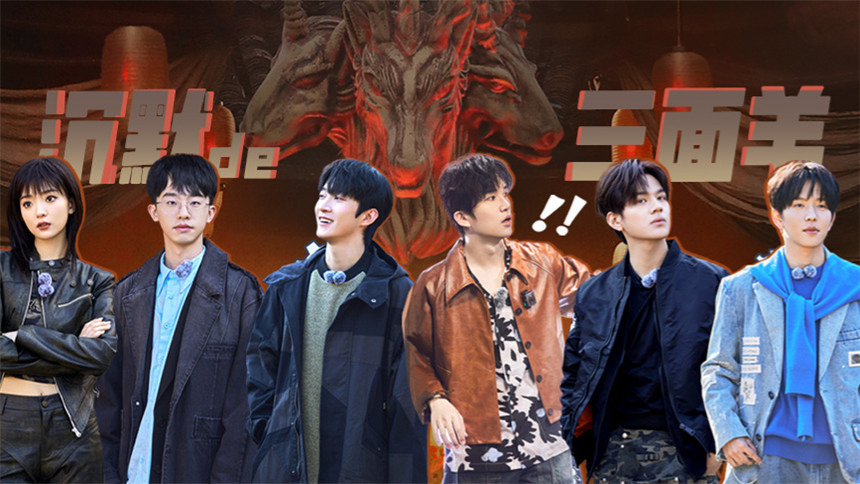 院人全年无休计划2