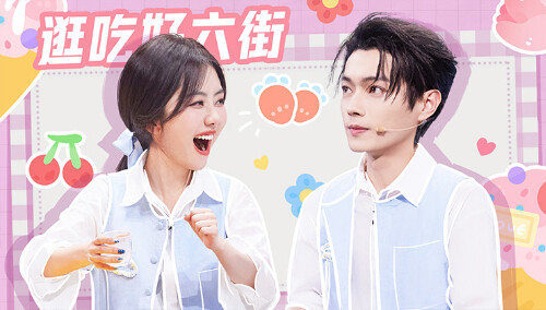 你好，星期六 2024