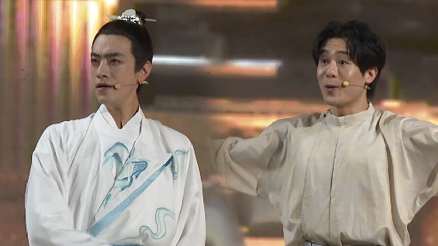 《2024中秋之夜》彩排直击：郑云龙王智威默契配合极具反差感