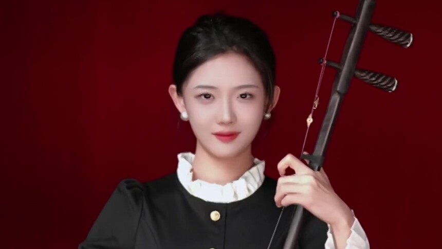秀我中国｜网络达人“二胡程程”演奏《喜洋洋》送上新年祝福