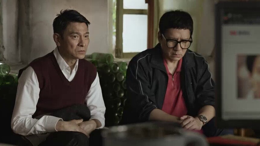 《红毯先生》“内娱人设”篇预告 刘德华演绎“天王下乡记”