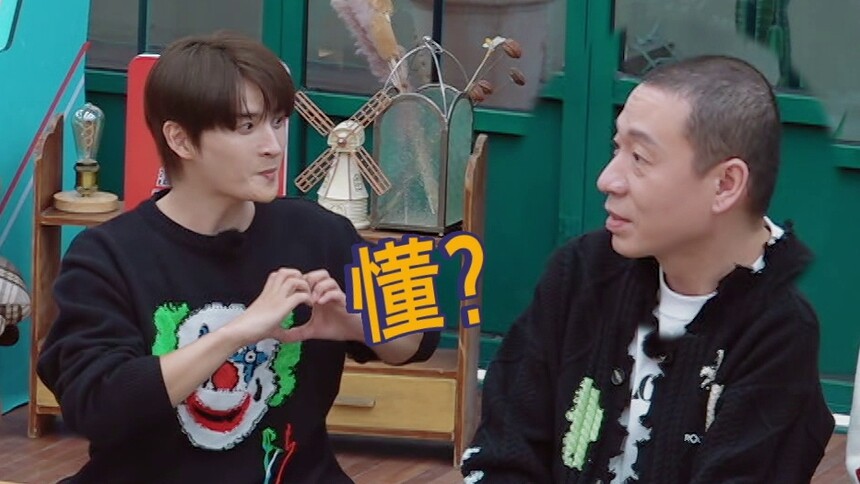 梁龙信号接收失败“逼疯”张远！王铮亮陆虎异口同颂超默契