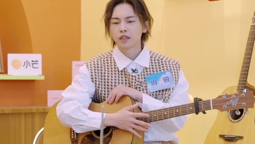 周锐居然这么懂化妆