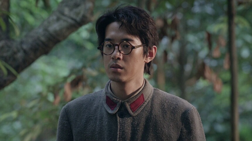 破密 第16集