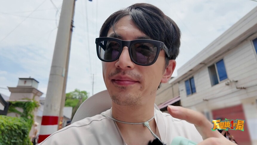 万里挑一的局：白客个人视角万局生活vlog 万合兄弟花样走路腿型全记录