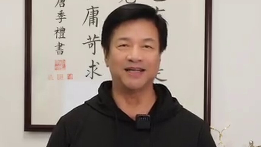 “风芒启航，未来可期”！唐季礼向太苏有朋吴克群齐打call~