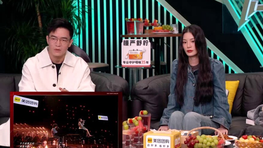 下一战歌手 直拍REACTION第7期：伯远徐子未翻唱飞儿乐团 曾比特艾薇欢乐共舞Reaction