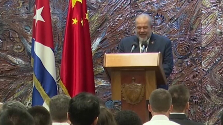 古巴总理：新中国的成立改变历史进程