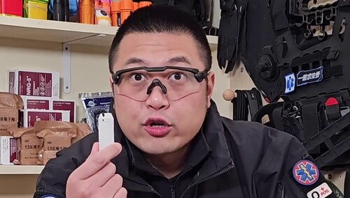 网络短视频 制作夺走生命的吊坠，一诺想害人？