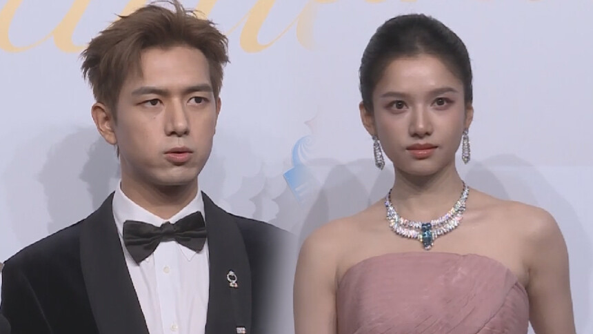 白敬亭苏翊鸣帅气亮相活动 李现张婧仪分享近期工作状态