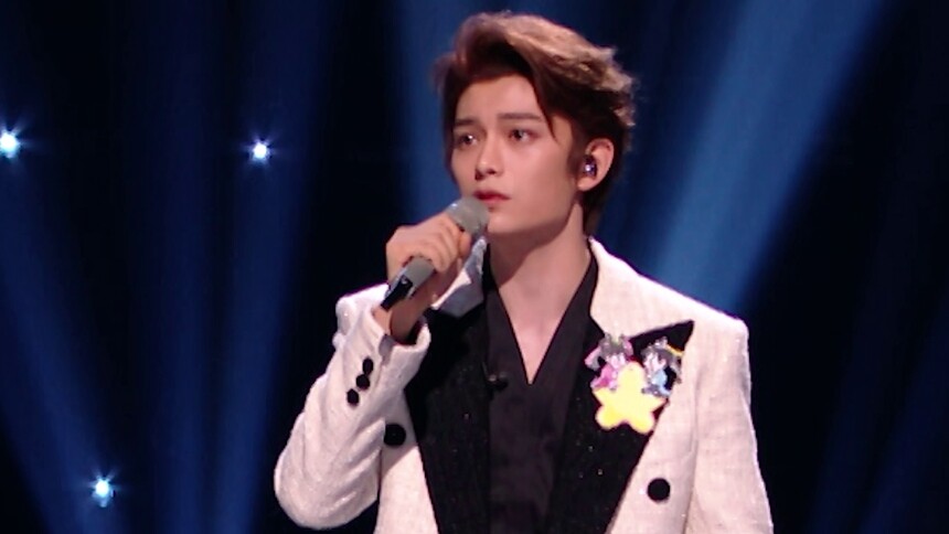 竖屏直拍：丁禹兮《凝眸》