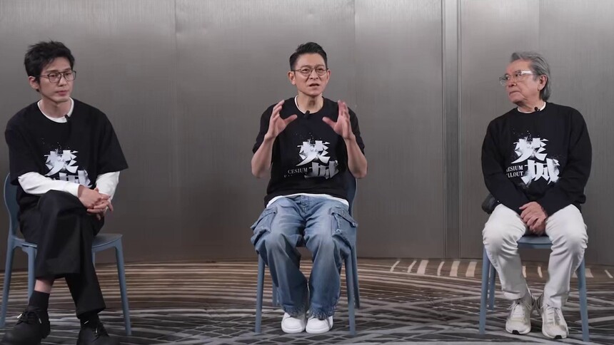 《焚城》“深度访谈”视频 刘德华白宇姜大卫回应影片大尺度