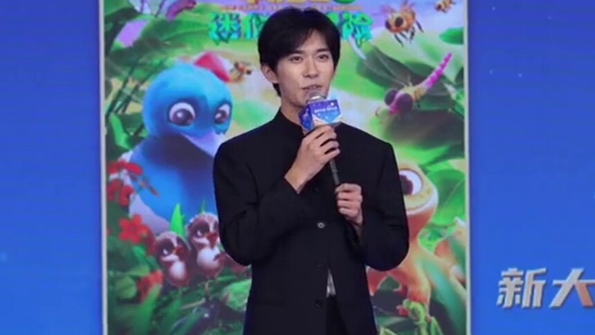 《新大头儿子和小头爸爸6：迷你大冒险》特别视频  动画电影推荐人易烊千玺倾情安利