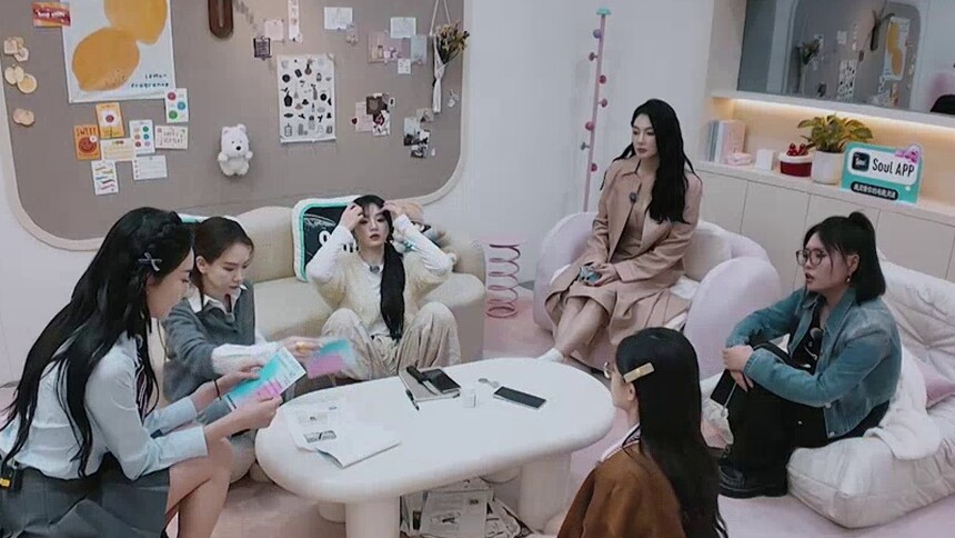 女子推理社2 超前彩蛋第5期：女推团“智斗”社长引爆笑 李雪琴田曦薇合力拆字解密