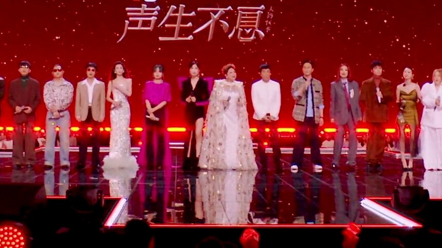 竖屏精华版：《中国人》