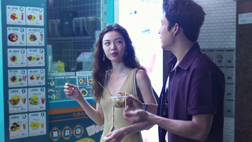 钟楚曦韩东君一起逛吃逛吃