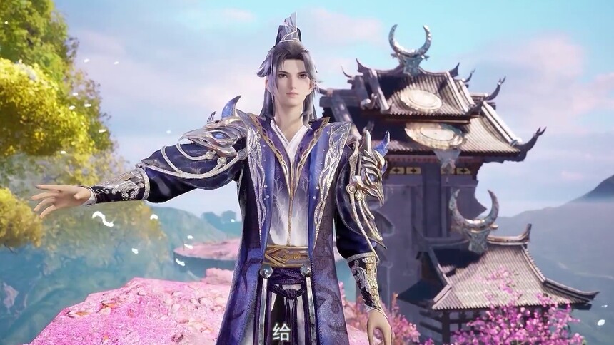 炼化龙灵果 祖龙之牟内的残破世界