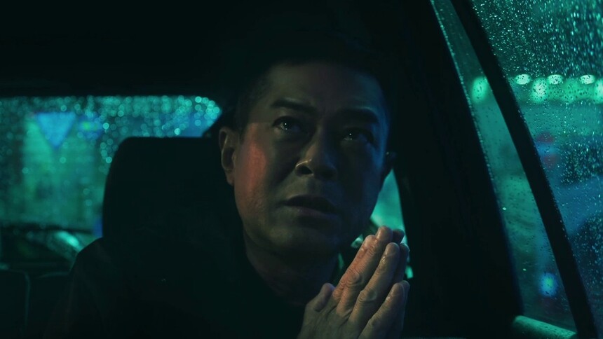 《恶行之外》“命命相扣”版预告 双雄对峙暴力追凶