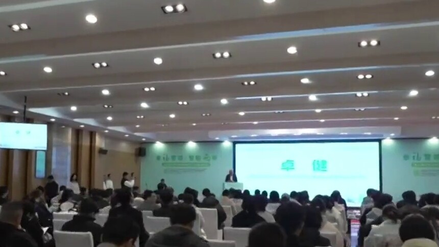 第三届大学生项目策划设计方案征集活动评出优秀作品