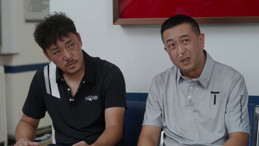 《欢乐家长群》第36集看点：刘向上杨明彪遭大妈围攻