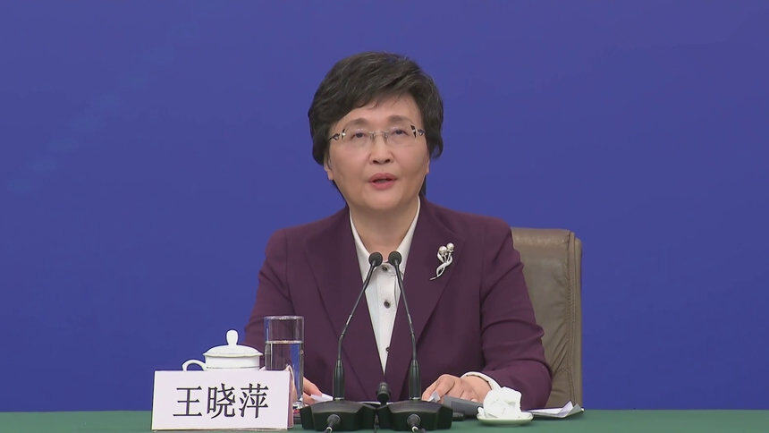 两会速递｜王晓萍：人社部门将从五方面发力稳就业 惠民生 促发展
