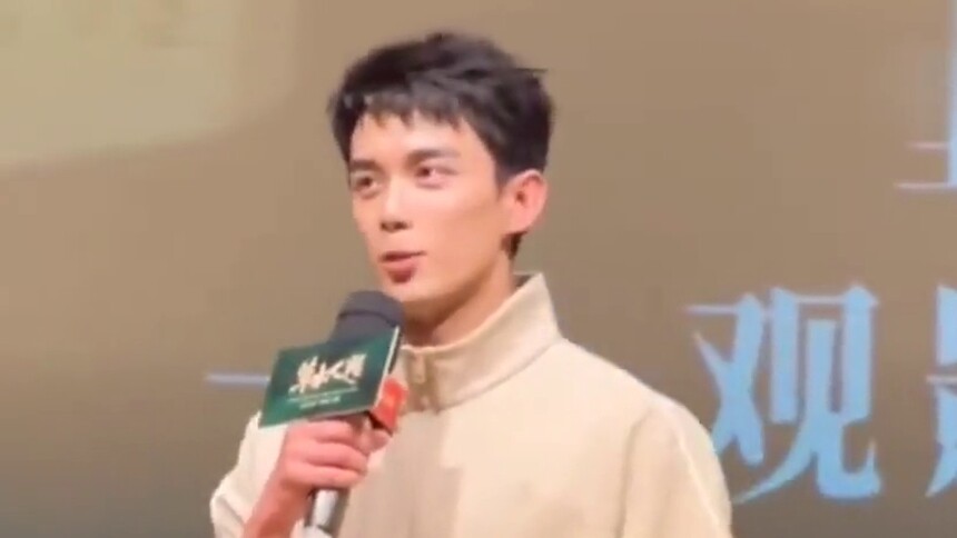 被吴磊笑死！劝说影迷女人当自强