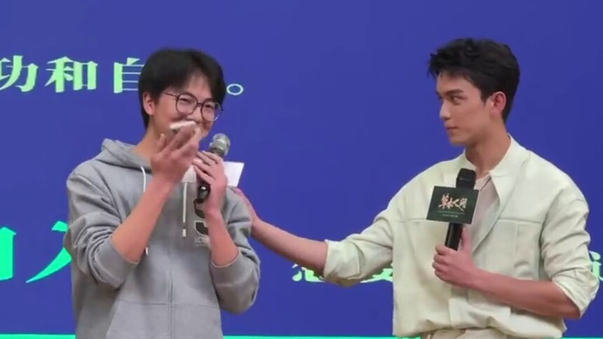 吴磊新电影路演，和男粉互动好搞笑