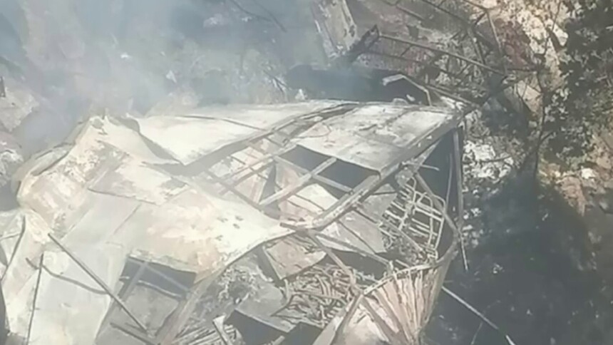 新华社消息｜南非林波波省大巴车坠桥事故致45人死亡