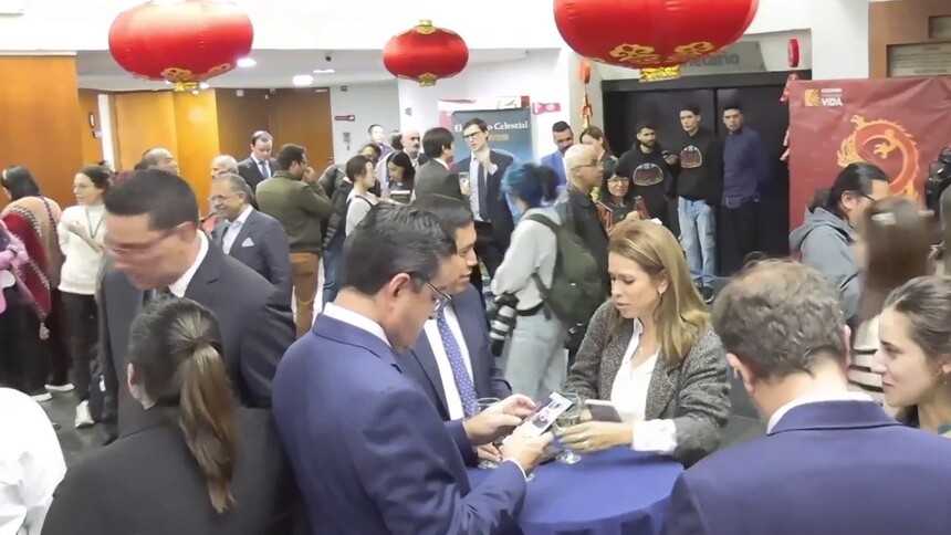 哥伦比亚启动莱瓦天文节 获中国空间站航天员祝福