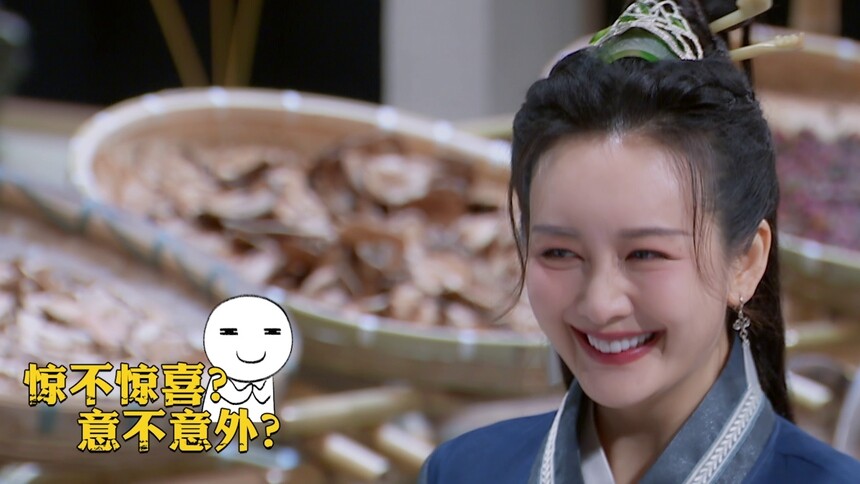 还有高手？王鸥身份再反转惊呆众人