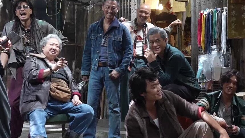 《九龙城寨之围城》特辑 城寨大佬强强联手呈现有血有肉江湖群像