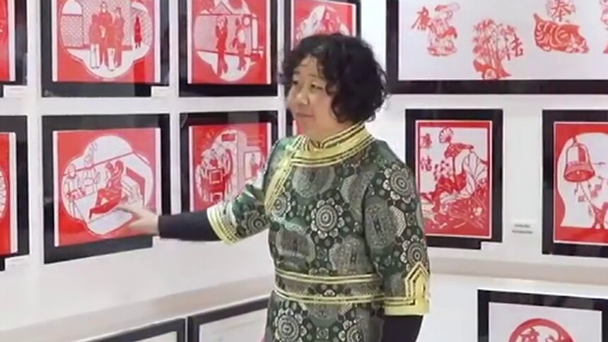 土默特印记：毕克齐剪纸