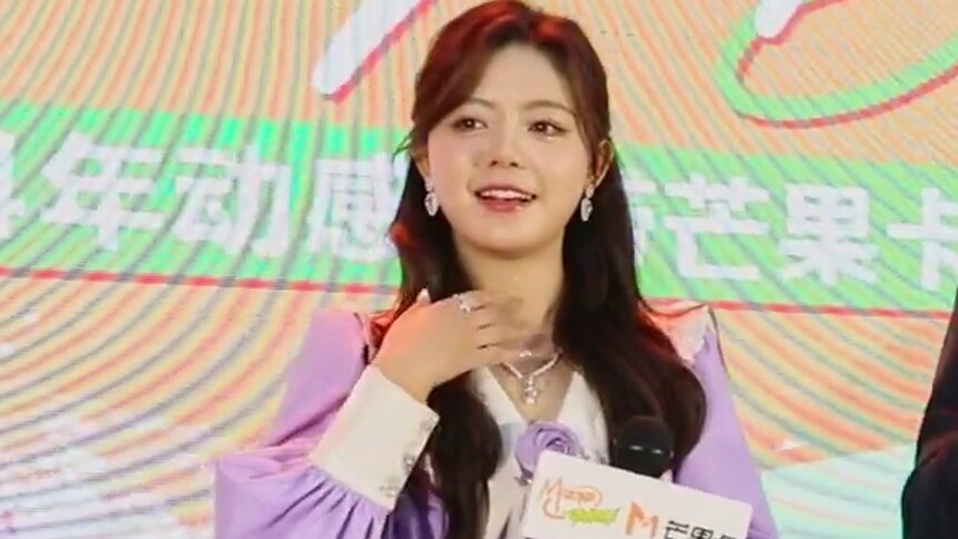 肖然心猜出了《与凤行》emoji吗