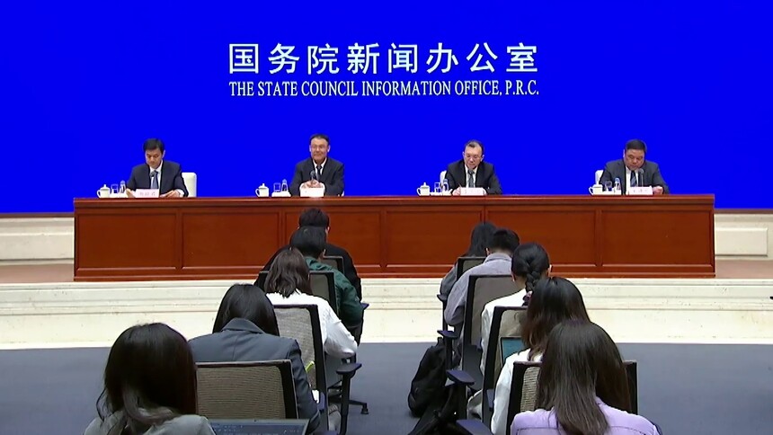 财政部：2024年将优化调整专项债券投向领域和用作项目资本金范围