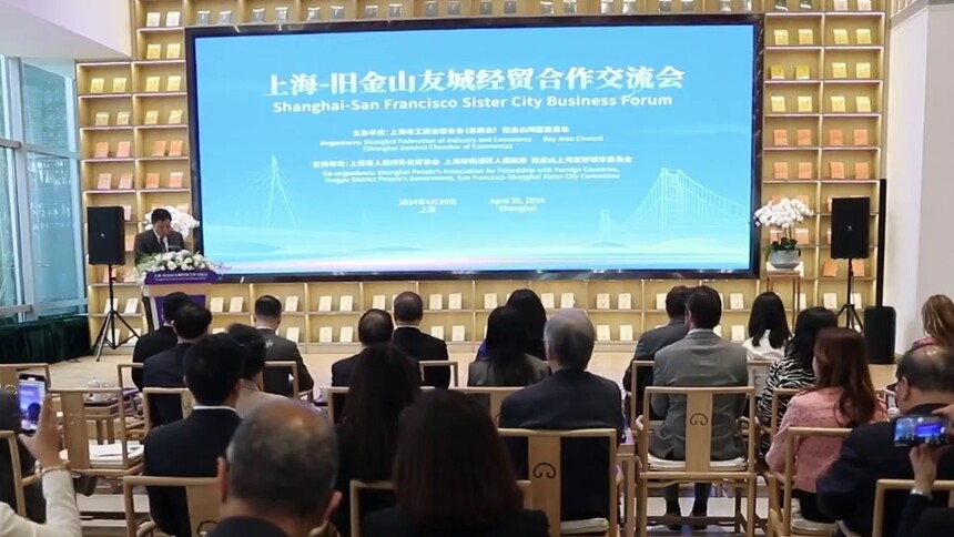 旧金山市市长布里德：期待进一步巩固和上海的友城关系