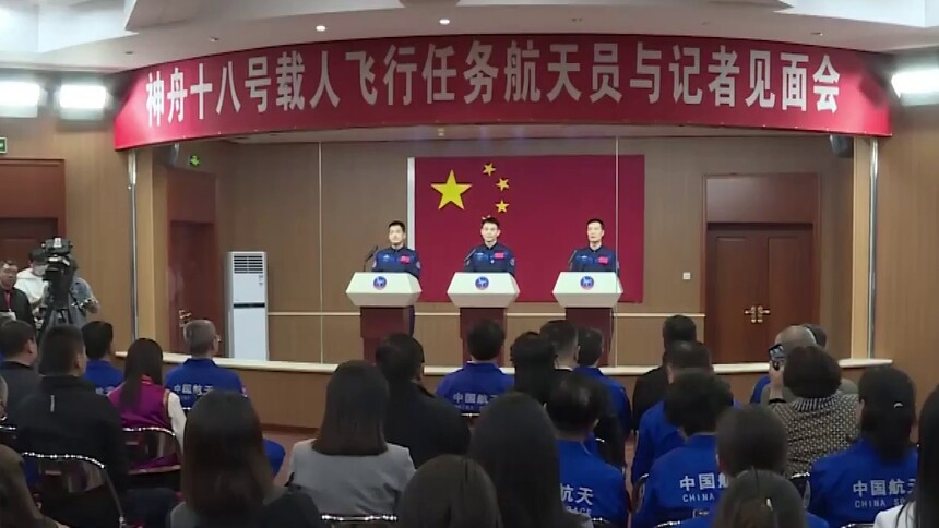 家乡连线｜亲人和老师眼中的神舟十八号航天员李聪