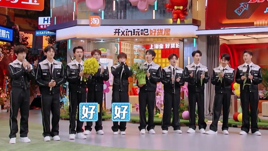 十个勤天简直就是专业气氛组 这样齐声捧场没人会怕尴尬了吧