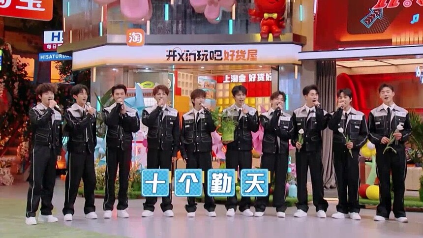十个勤天穿新工服录好六 快来一睹他们的风采吧