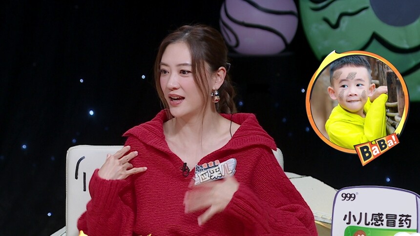 自曝有个“脏儿子”？两兄弟性格大不同“逼疯”应采儿