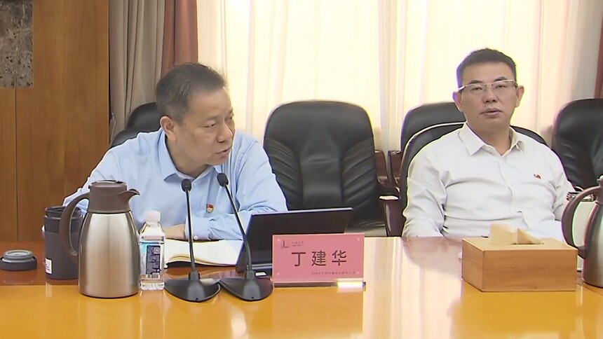 奖章里的故事 丁建华：经营管理的行家里手